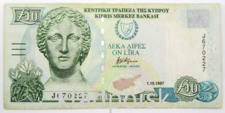 Банкнота 10 фунтов 1997 года, Кипр