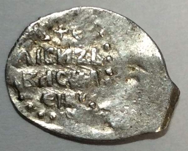 Денга Василий II Васильевич «Тёмный», серебро, Князь на троне/строчник Денга Василий II Васильевич «Тёмный», серебро, Князь на троне/строчник