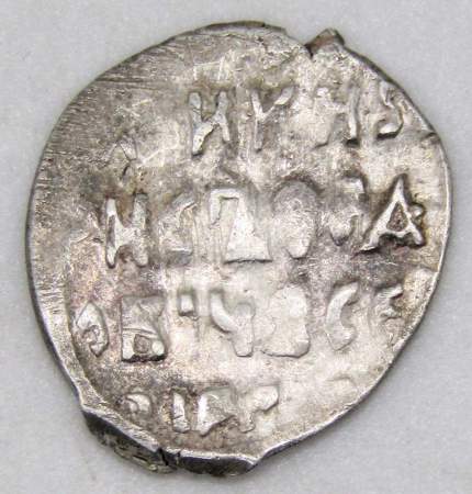 Копейка серебро Борис Федорович Годунов (чешуя), 1598-1605 гг. Псковский денежный двор, арт 3