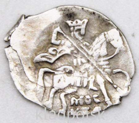 Копейка серебро Михаил Фёдорович (чешуя), 1613-1645 гг. Москва Арт. 19
