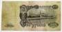 Банкнота 100 рублей СССР 1947 года