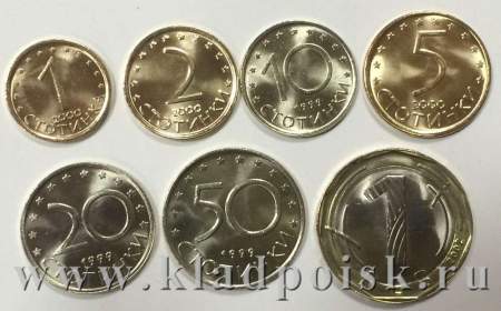 Набор монет Болгария, 1999-2002, 7 монет