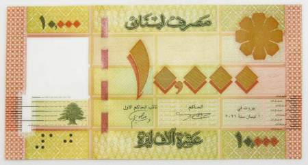 Банкнота 10000 ливров 2021 года Ливан