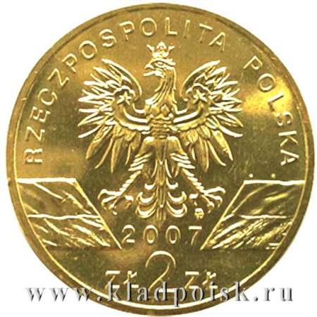 Монета 2 злотых Польша Длинномордый тюлень 2007