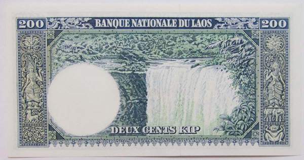 Банкнота 200 кипов 1963 года Лаос Банкнота 200 кипов 1963 года Лаос