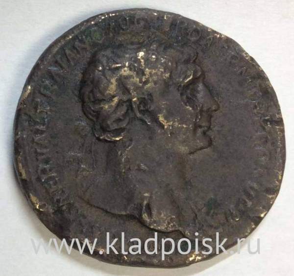 Монета Сестерций Император Траян 98-117 гг. Монета Сестерций Император Траян 98-117 гг.