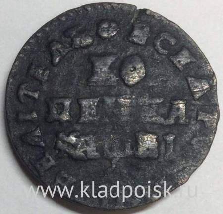 Монета 1 копейка Российской Империи 1712 (Петр I), арт 2