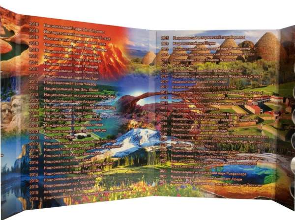 Альбом-планшет для монет 25 центов серии Национальные парки США (Прекрасная Америка)