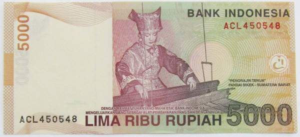 Банкнота 5000 рупий 2001-2013 гг Индонезия, арт 2