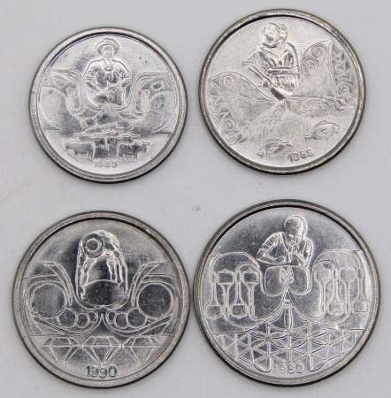 Набор регулярных монет Бразилии 1989-1990 гг, 4 монеты