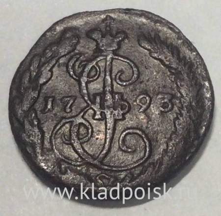 Монета 1 копейка Российской империи 1793 г. ЕМ. Екатерина II