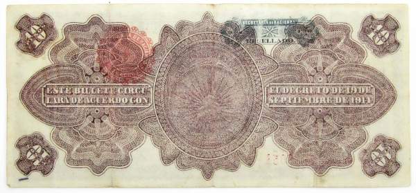 Банкнота 10 песо 1914 года Мексика