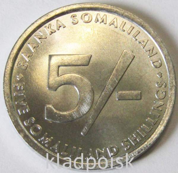 Монета Сомалиленд 5 шиллингов 2005 года
