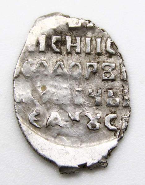 Копейка серебро, 2-е Земское ополчение (период Смутного времени), Ярославль, ГКХ № 376, арт 4