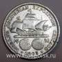 Монета 50 центов США 1893г. «Всемирная выставка в Чикаго, Колумб» Серебро 900 пр.