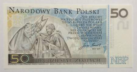Памятная банкнота 50 злотых 2006 года Польша, выпущенная в честь Папы Иоанна Павла II