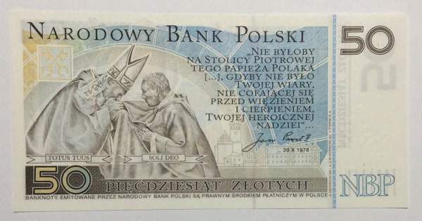 Памятная банкнота 50 злотых 2006 года Польша, выпущенная в честь Папы Иоанна Павла II