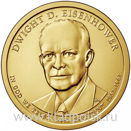 Монета 1 доллар США (2015) 34-й Президент Дуайт Эйзенхауэр
