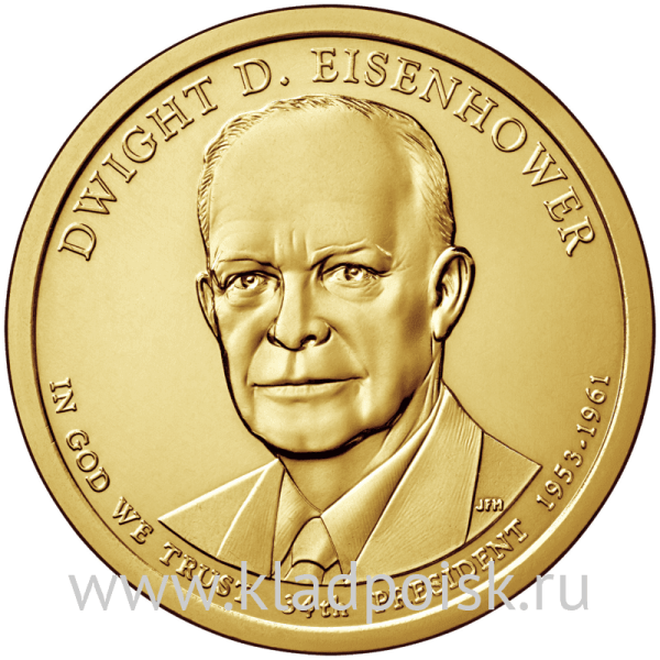 Монета 1 доллар США (2015) 34-й Президент Дуайт Эйзенхауэр Монета 1 доллар США (2015) 34-й Президент Дуайт Эйзенхауэр