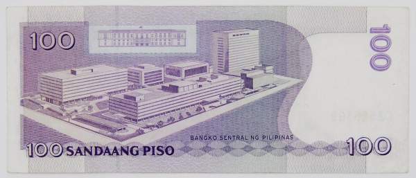Банкнота 100 песо 2004 года Филиппины, арт 2