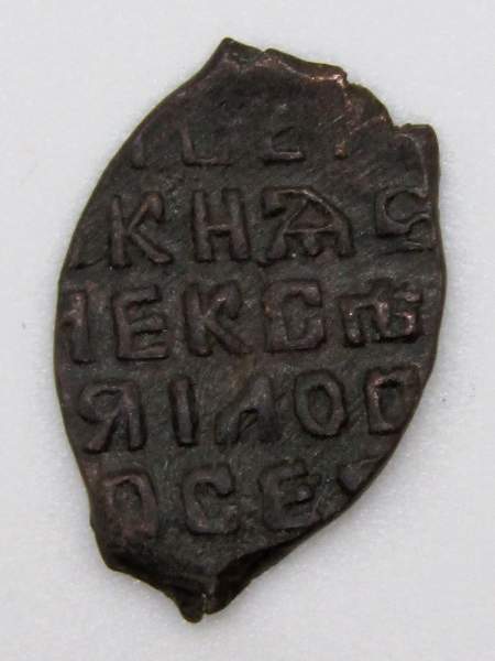 Копейка медь Алексей Михайлович (чешуя), Медный бунт, Старый монетный двор, арт 6 Копейка медь Алексей Михайлович (чешуя), Медный бунт, Старый монетный двор, арт 6