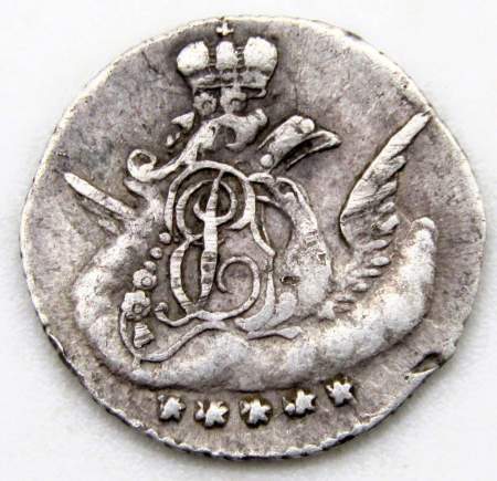 Монета 5 копеек 1758 г. СПБ. Российская Империя, Елизавета I. Орел в облаках