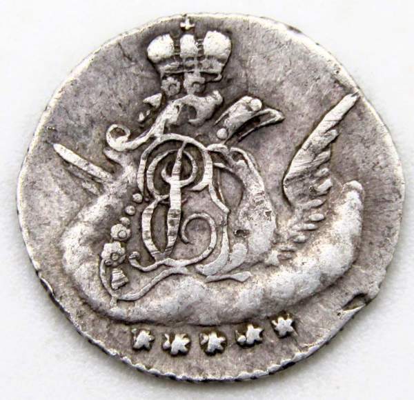 Монета 5 копеек 1758 г. СПБ. Российская Империя, Елизавета I. Орел в облаках