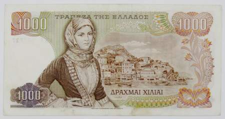 Банкнота 1000 драхм 1970 года Греция, арт 2