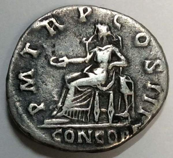 Монета Денарий Рим Император Публий Элий Траян Адриан, 117-138 гг.