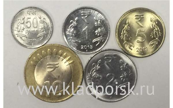 Набор монет Индия Текущие 2011-2014, 5 монет