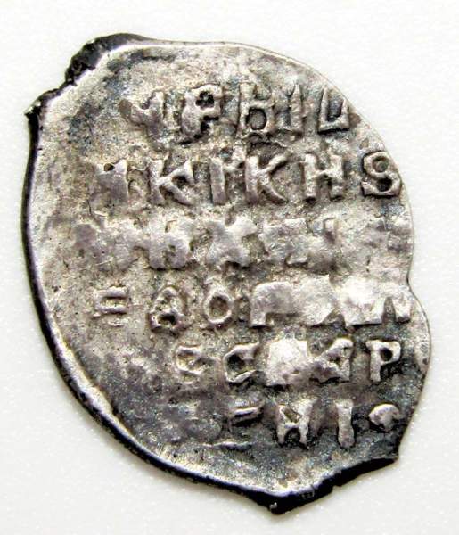 Копейка серебро Михаил Фёдорович (чешуя), 1613-1645 гг. Москва Арт. 18