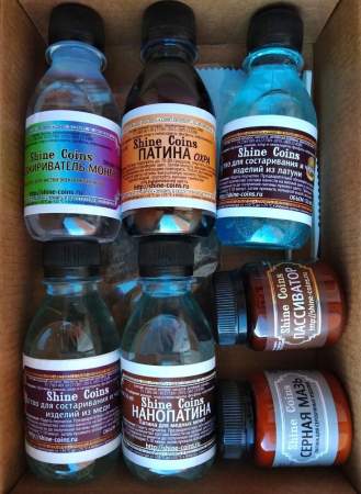 Набор для патинирования, состаривания и консервации монет и металлов