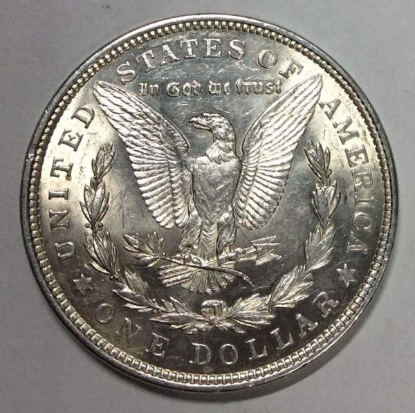 Монета 1 доллар Моргана США, Серебро 900 пр., 1921 (арт 2)