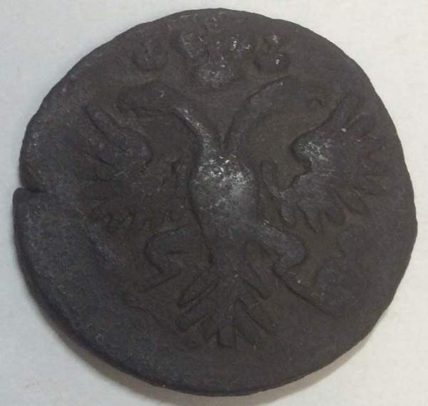 Монета 1 денга 1751 года, Российская Империя, Елизавета I