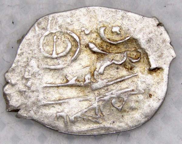 Денга Василий III (чешуя), серебро, Москва, арт 2