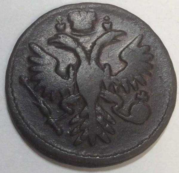 Монета 1 денга 1735 года, Российская Империя, Анна Иоановна, арт 4