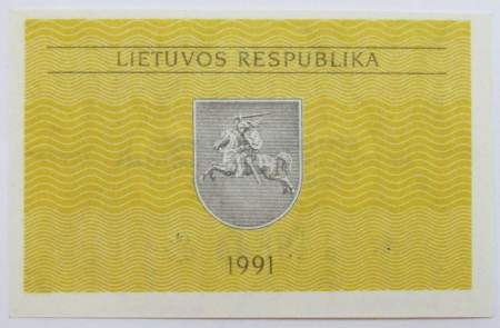 Банкнота 0,10 талона 1991 года Литва, арт 2