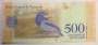 Банкнота 500 боливаров 2018 года Венесуэла