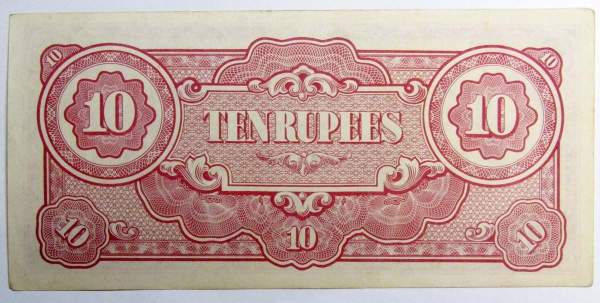 Банкнота 10 рупий 1942 года - Японская оккупация Бирмы