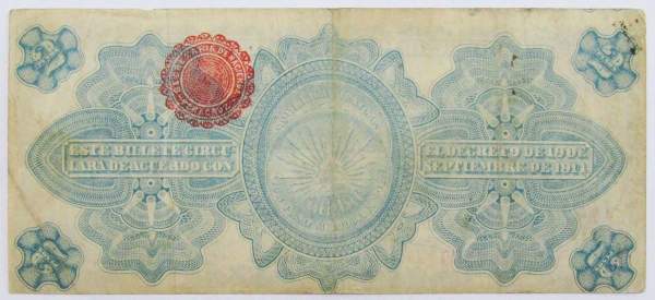 Банкнота 2 песо 1914 года Мексика