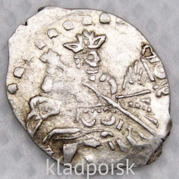 Копейка серебро Борис Федорович Годунов (чешуя), 1598-1605 гг. Московский денежный двор, арт 2