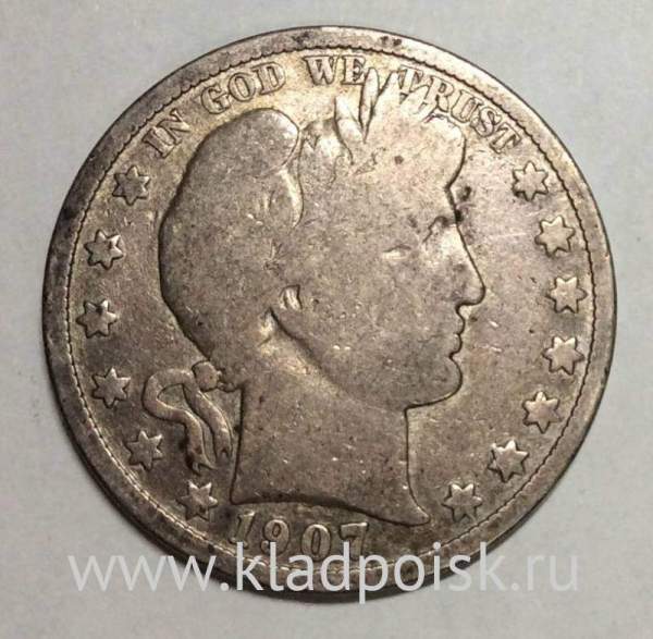 Монета 50 центов США 1907 года Барбер (Голова Свободы) Серебро 900 пр. Монета 50 центов США 1907 года Барбер (Голова Свободы) Серебро 900 пр.