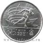 Монета  25 центов Канада, XXI зимние Олимпийские Игры, Ванкувер 2010 – Синди Классен
