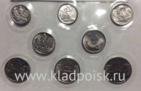 Набор регулярных монет Бразилии 1989-1992 гг, 8 монет