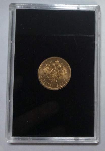 Монета 5 рублей Российской Империи Николай II, 1902, золото Монета 5 рублей Российской Империи Николай II, 1902, золото