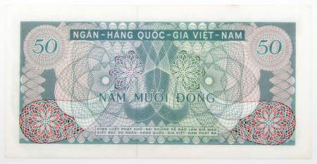 Банкнота Вьетнам 50 донгов 1969 года