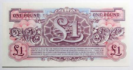 Банкнота 1 фунт 1948 года - Вооруженные силы Великобритании
