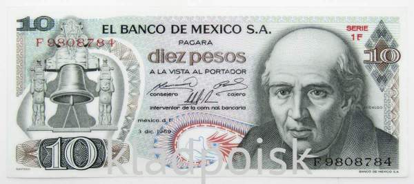 Банкнота 10 песо 1969 года Мексика