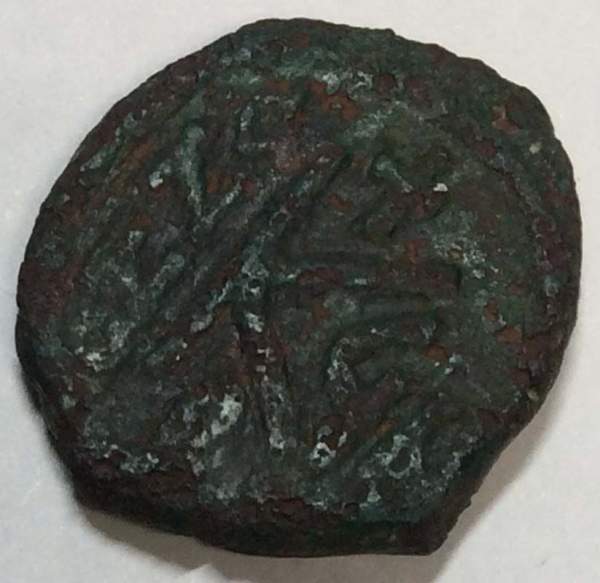 Монета 1/2 фоллиса (20 нумиев) - византийская монета 578-582 гг. Тиберий II Константин Монета 1/2 фоллиса (20 нумиев) - византийская монета 578-582 гг. Тиберий II Константин