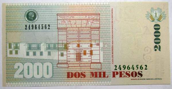 Банкнота 2000 песо 2014 года Колумбия Банкнота 2000 песо 2014 года Колумбия
